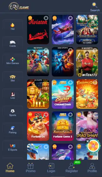 UR8 Game Download